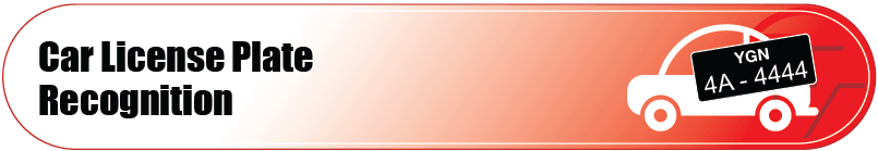 license-plate-recognition