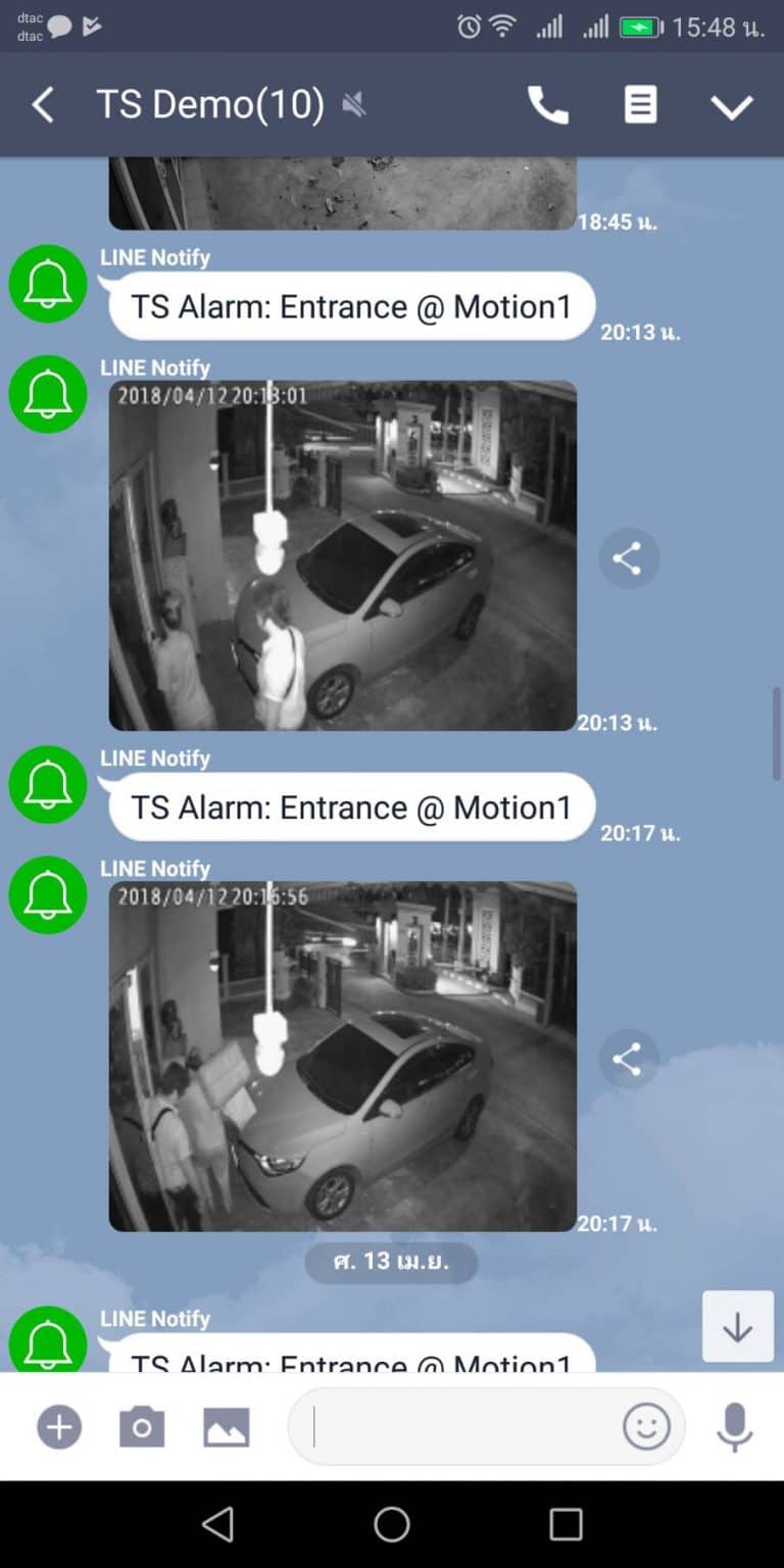 ระบบแจ้งเตือนเหตุการณ์กล้องวงจรปิดผ่าน Line (Line Notify) TT Smart Vision